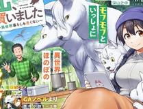 校霸负责人海报