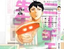 全知读者视角
